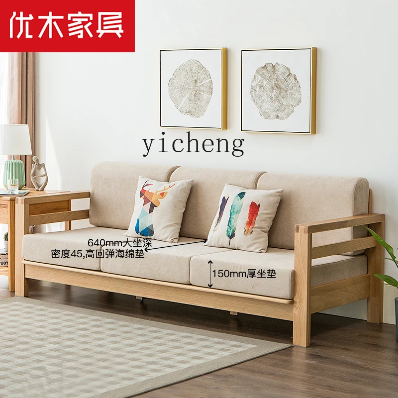 ZF мебель Северо-американский диван из красного дуба полностью массива дерева