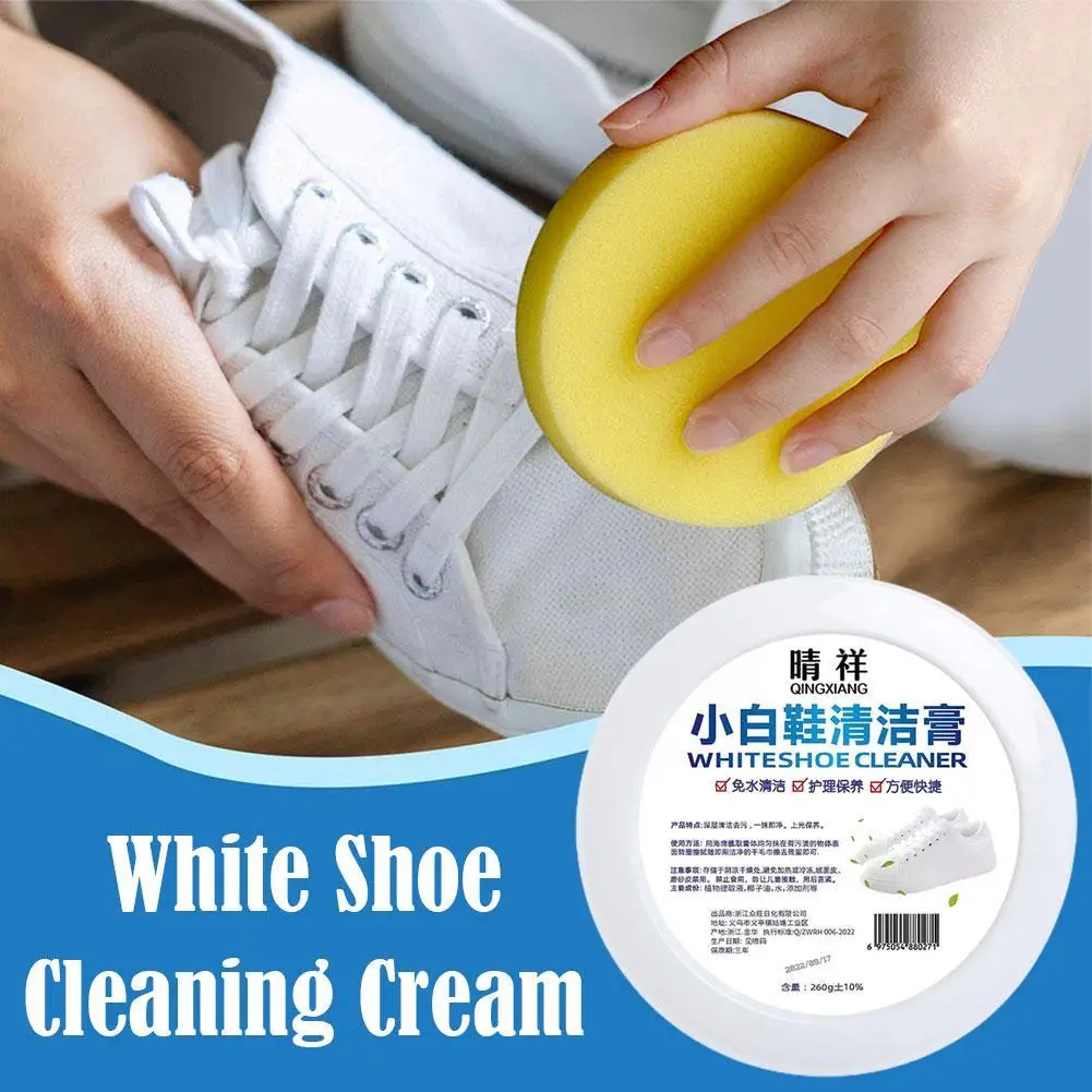 Рисунок 3 - Крем для чистки обуви белый многофункциональный