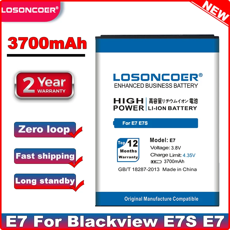 Аккумулятор LOSONCOER 3700 мАч для Blackview E7 E7S | Мобильные телефоны и аксессуары