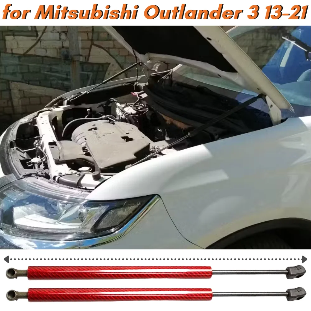 Кол-во (2) стойки капота для Mitsubishi Outlander 3 GF/GG/ZJ/ZK 2013-2021 газовые пружины переднего