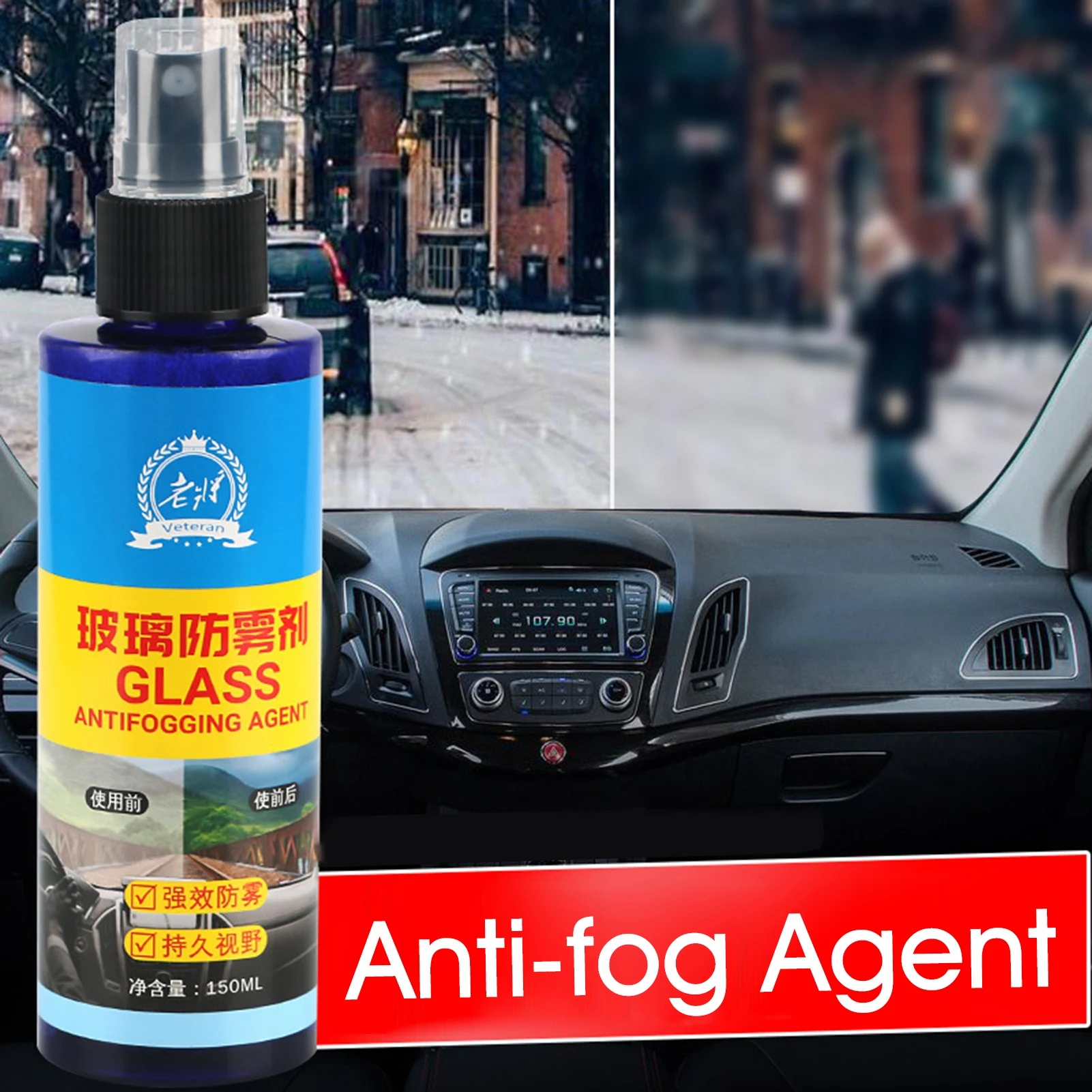 

150ml Auto Defogger Anti-fogAgent Spray Car Windshield Cleaner Prevents Fog On Windshield Glasses Lenses Goggles