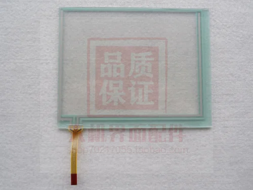 Фонарь с сенсорной панелью Фонарь с сенсорной панелью