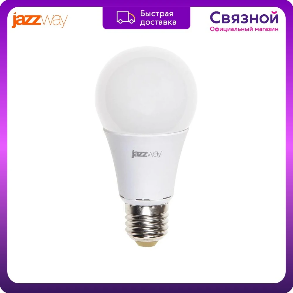 Светодиодная лампа JazzWay PLED-ECO/SE-A60 11Вт 4000К E27 840Лм 220В белый |