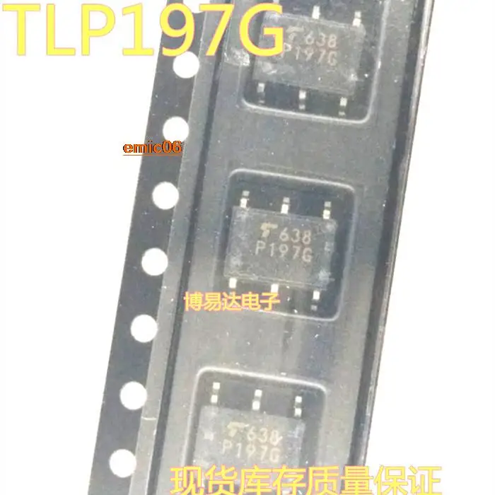 

5pieces Original stock TLP197G P197G SOP-6 IC
