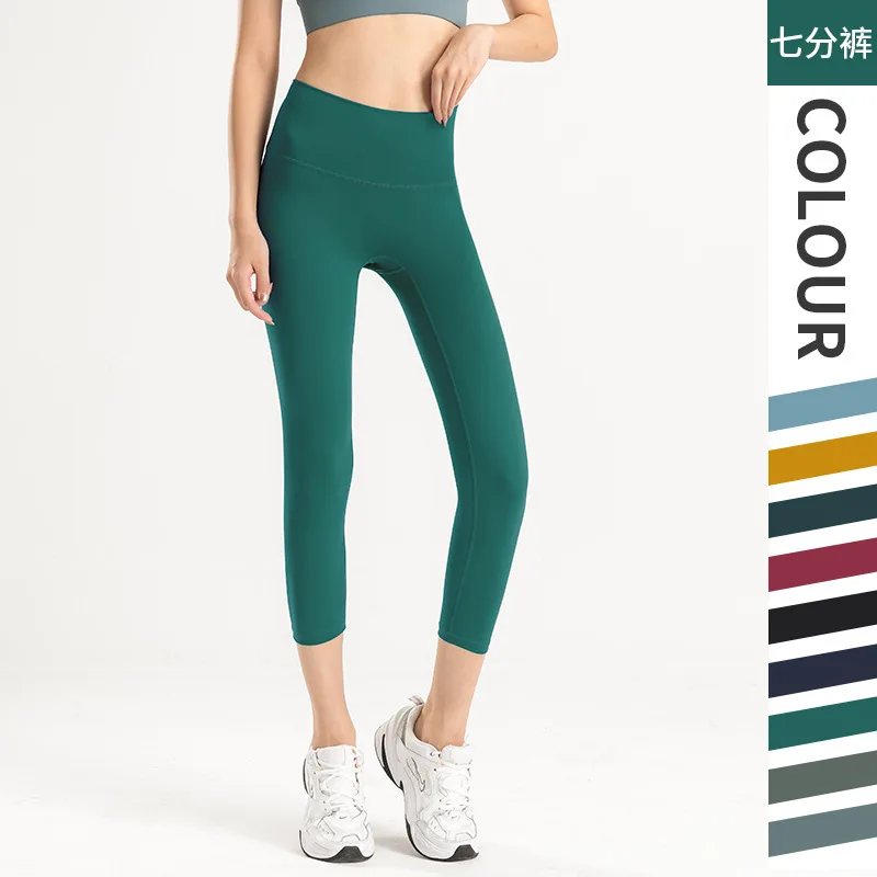 

Штаны для йоги с двойной шлифовкой, обнаженные, цельные, без неловкости, семи точек, женские штаны для бега и фитнеса