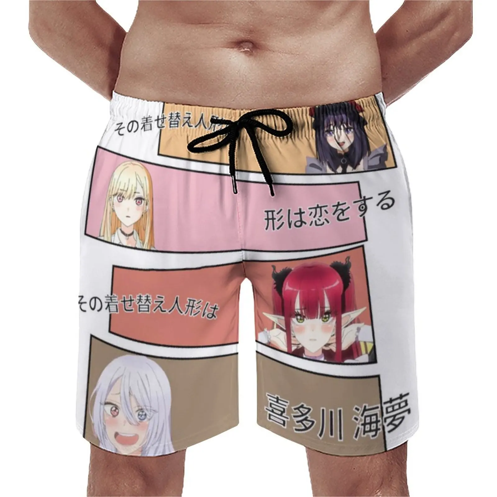 

Summer Board Shorts Marin Kitagawa My Dress Up Darling Running Kitagawa Marin Eyes Anime Board Short Pants Casual Swim Trunks
