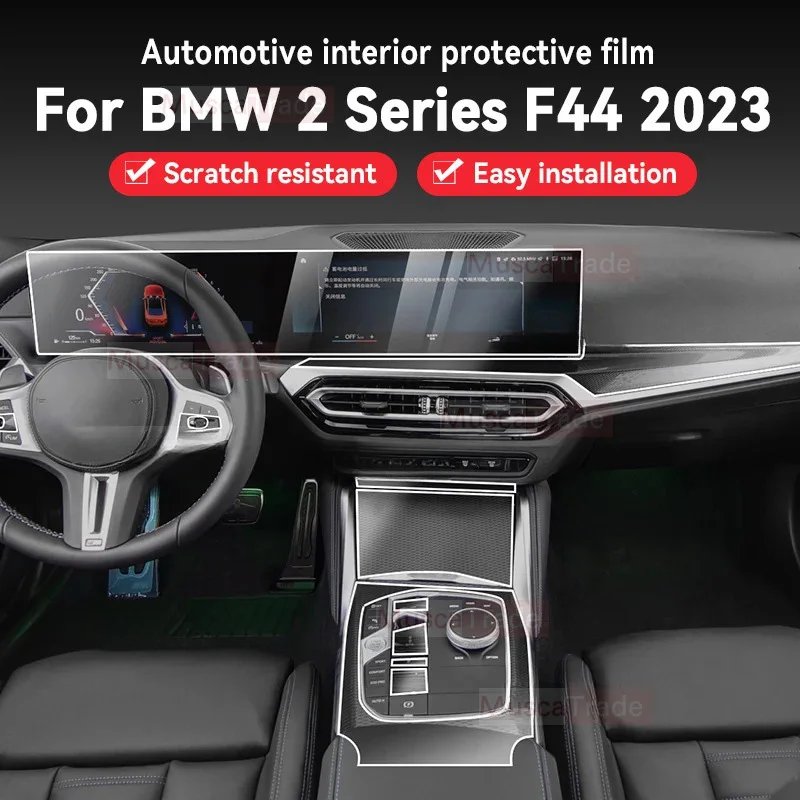 

Для BMW 2 серии F44 2023 панель редуктора приборной панели навигации Защитная пленка для автомобильного интерьера аксессуары против царапин