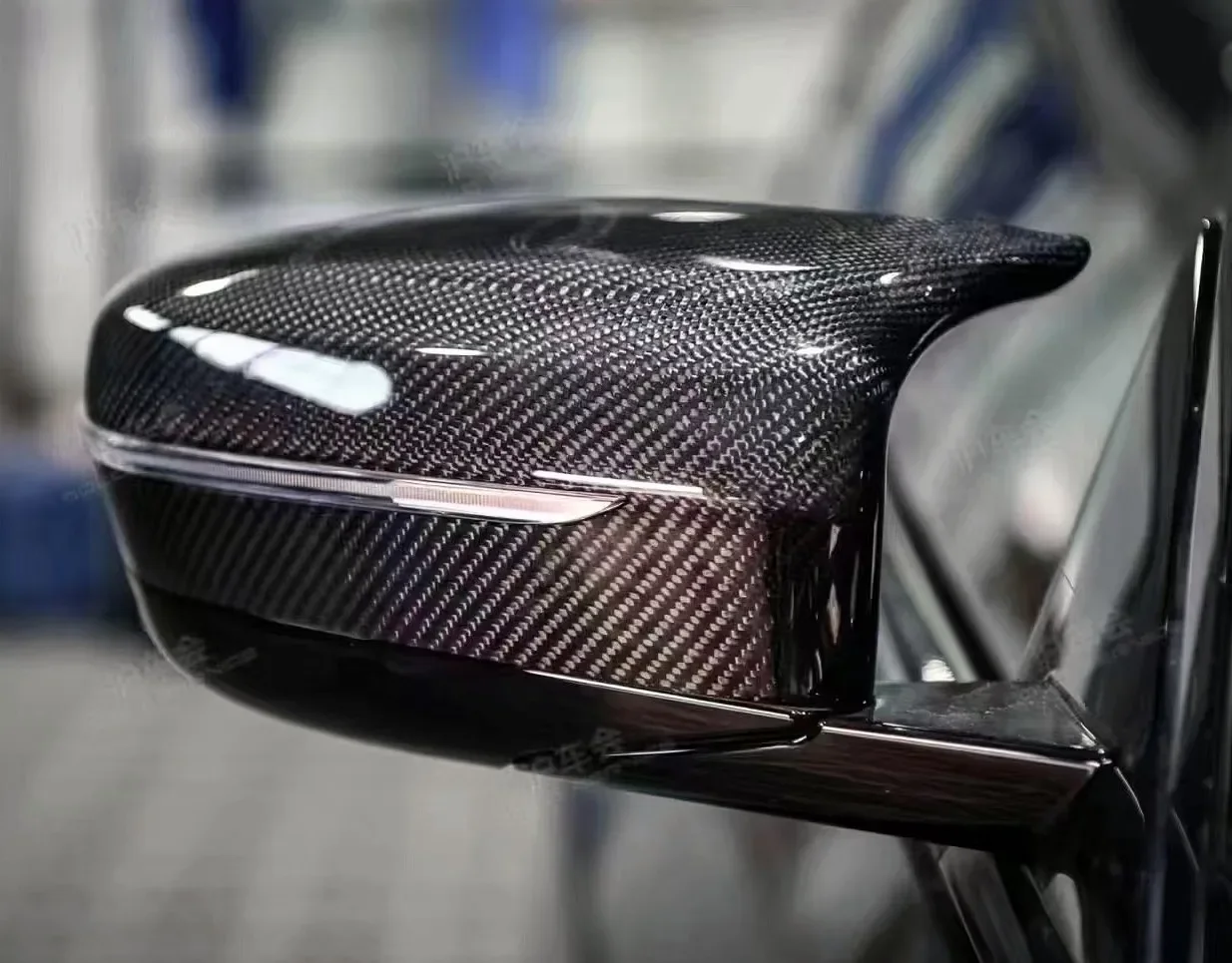 Высококачественная пара корпуса зеркала заднего вида из сухого углеродного