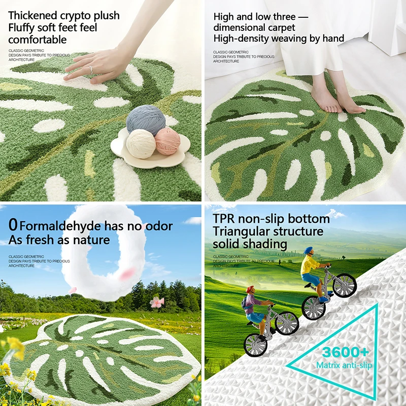 Современный минималистичный ковер для гостиной с полным покрытием листья