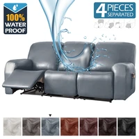 123 seats sofa recliner covers pu waterproof sofa cover furniture protection for sofa recliner lounge living room bedroom