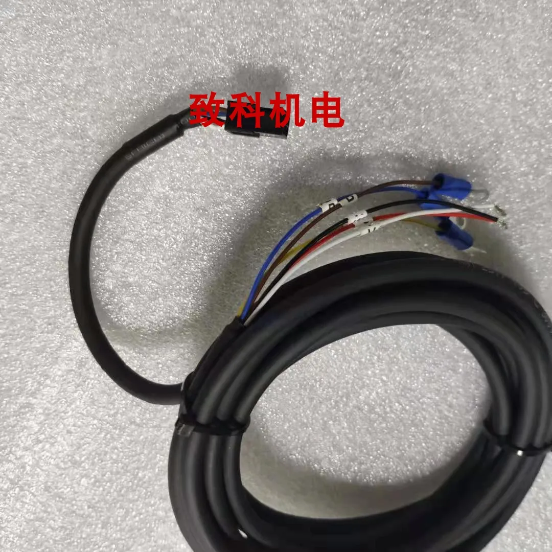 Кабель CMM 00-5-E CMP 00 c7cm 03 JZSP-CVP 06