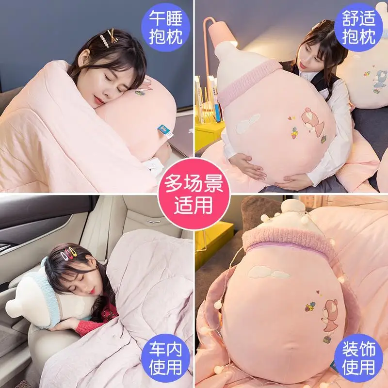 

Плюшевая игрушка, плюшевая Милая кормушка для декора комнаты, милая плюшевая Набивная игрушка, милая еда, молочная бутылка, мягкая подушка д...