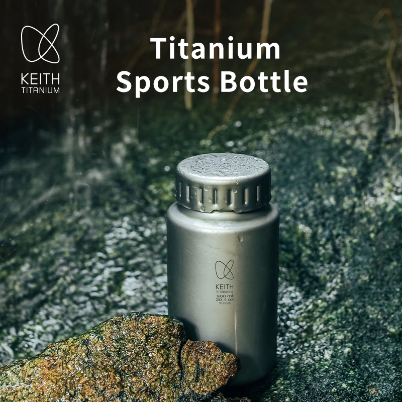 Фото Спортивная титановая бутылка Keith 900 мл/1200 мл, сверхлегкая, герметичная, с широким горлышком, для здорового питья, для кемпинга и походов №5