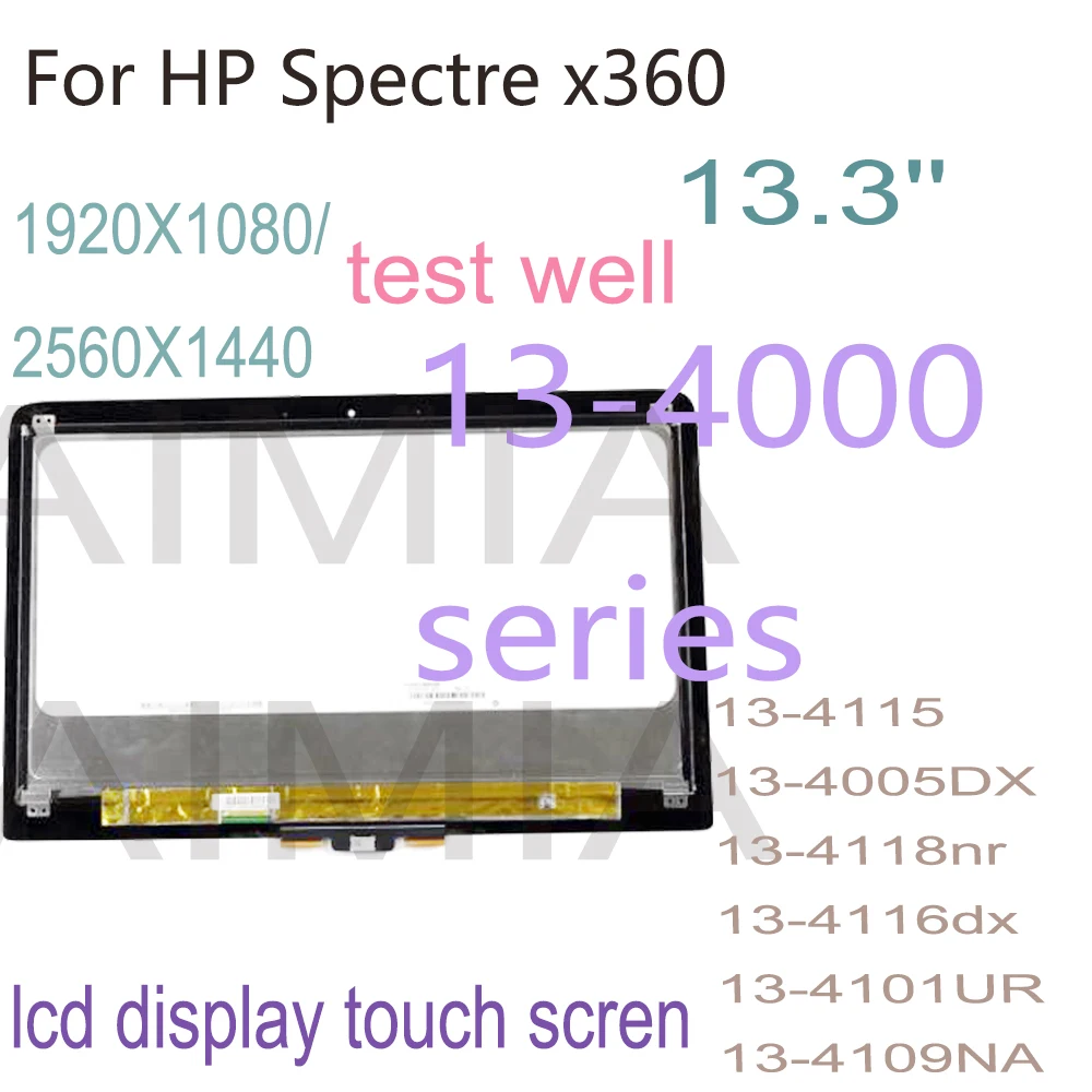 

13.3'' LCD For HP Spectre x360 13-4000 series 13-4115 13-4005DX 13-4118nr 13-4116dx 13-4101UR 13-4109NA LCD Display Touch Screen