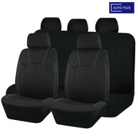 auto plus black polyester universal car seat covers with simple crimping design fit for most car suv truck van seat protector