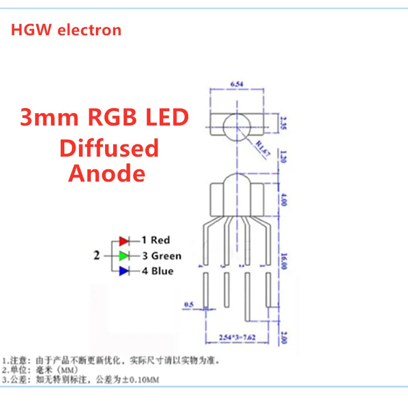 25PCS 3mm RGB led diffused 4-PIN multicolor dip 2.6*3.5*6.5mm common anode full color light diode For Keyboard F3 RBG 4pin