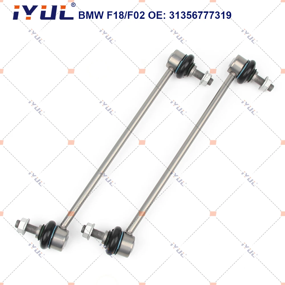 

IYUL Pair Front Sway Bar End Stabilizer Link For BMW 5/6/7 Series F10 F18 F07 F11 F12 F13 F06 F01 F02 F03 F04 31356777319