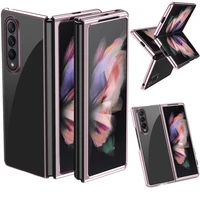 plating transparent case for samsung galaxy z fold 3 2 1 w22 w21 w20 fold3 fold2 fold1 5g case electroplate pc foldable cover