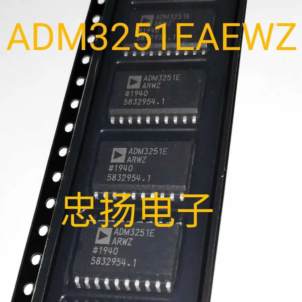 

Бесплатная доставка ADM3251EARWZ SOP20 RS-232/ 5 шт.