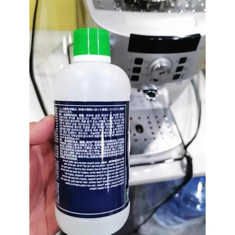 Подходит для удаления накипи кофемашины DeLongXi раствора и очищающего с 5