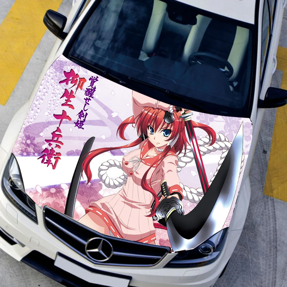 Itasha Kaguya