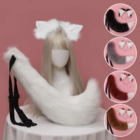 japan lolita anime fox tail and ears set cosplay props cat ear headband furry plush fur long wolf tail party cosplay accessories