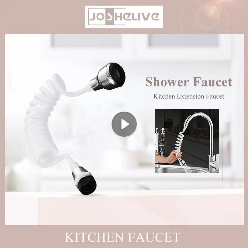 

1 шт., гибкий шланг для душа и ванной