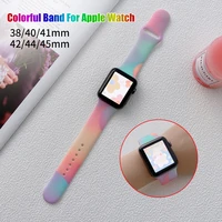 colorful band for apple watch 6 5 7 41 45mm 44mm 40mm soft rubber wristbands for iwatch se 432 42mm 38mm sport silicone strap