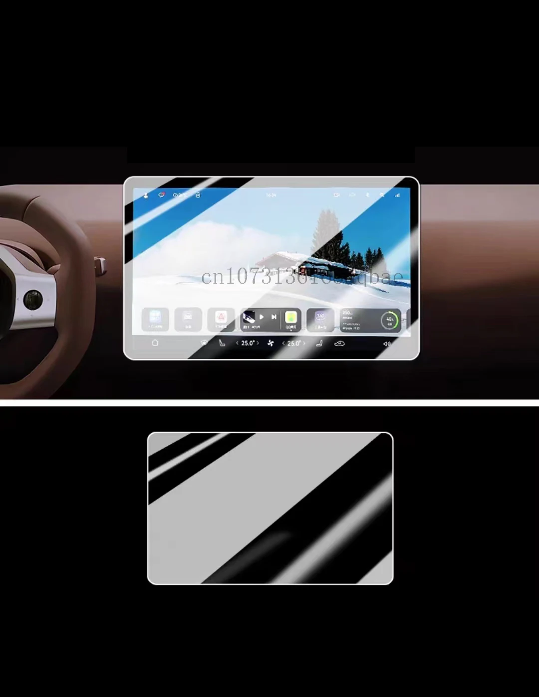 

Для Avatr 07 2024 2025 автомобильный ЖК-дисплей GPS навигация Сенсорное Закаленное стекло Защитная пленка для экрана аксессуары