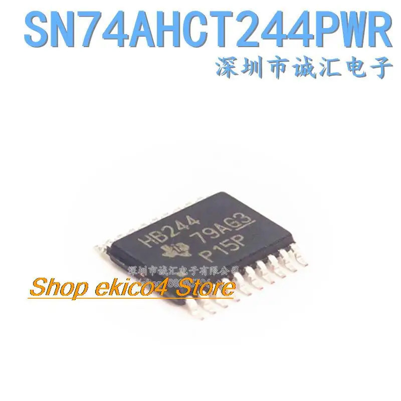 

Оригинальный сток HB244 SN74AHCT244PWR TSSOP-20