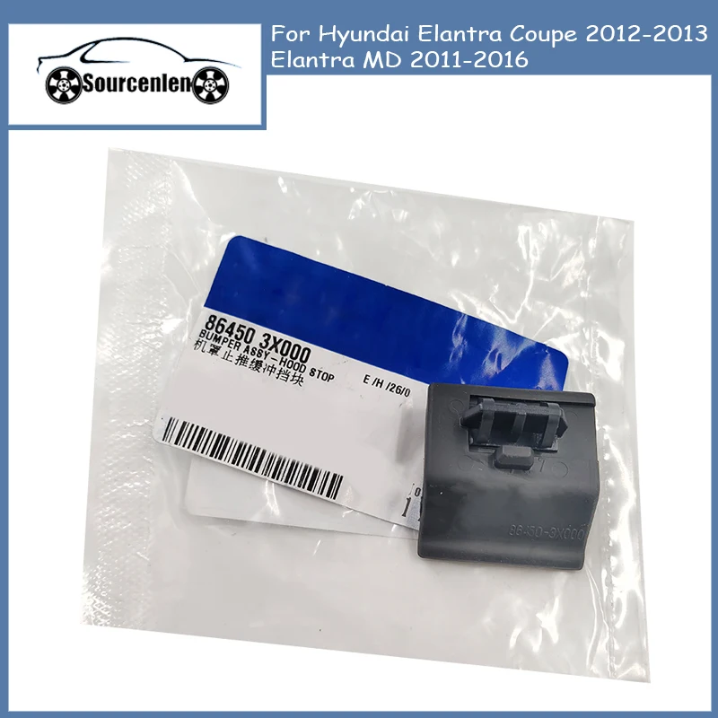 

Упорный блок капота, бампер в сборе, стопор капота для Hyundai Elantra Coupe 2012-2013 Elantra MD 2011-2016 864503 X000