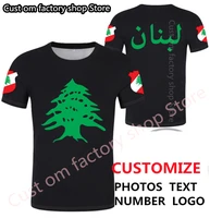 lebanon t shirt diy free custom name number lbn t shirt nation flag lb republic arabic arab lebanese country print photo clothes