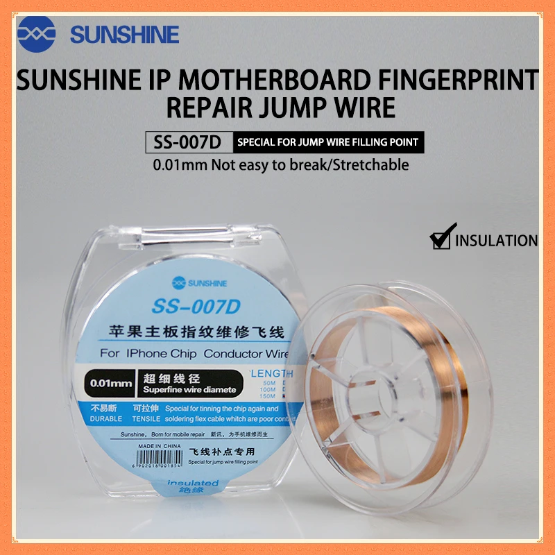 Солнечный свет, 0,01 мм, скакалка, линия, точность, предназначенная для ремонта микросхем iphone, скакалка проводника, провод 150 м, гибкая схема