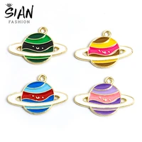 10pcslot colorful planet universe enamel charms for diy jewelry makings pendant necklace keychains earrings handmade findings