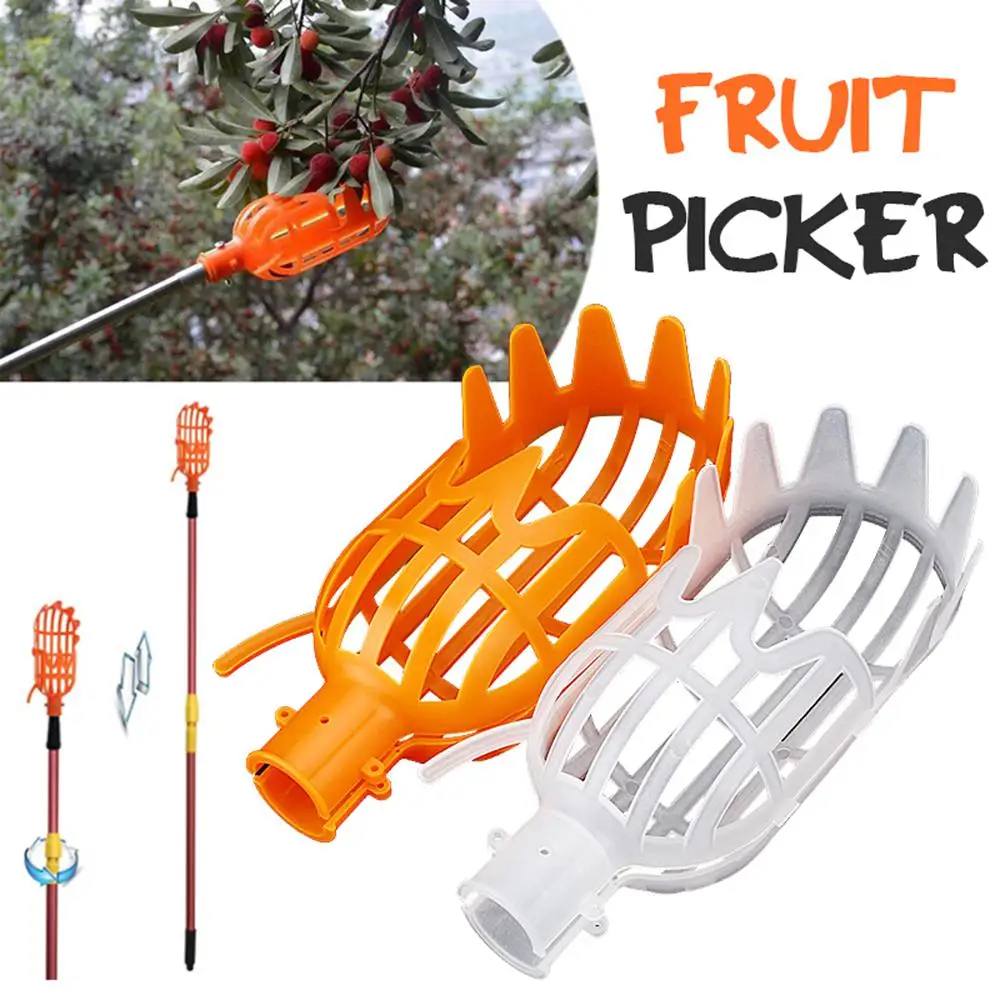 

Garden Basket Fruit Picker Head Plastic Fruit Picking Tool High-altitude Fruit Picker Picking Loquat Picking Bayberry Tools 2023