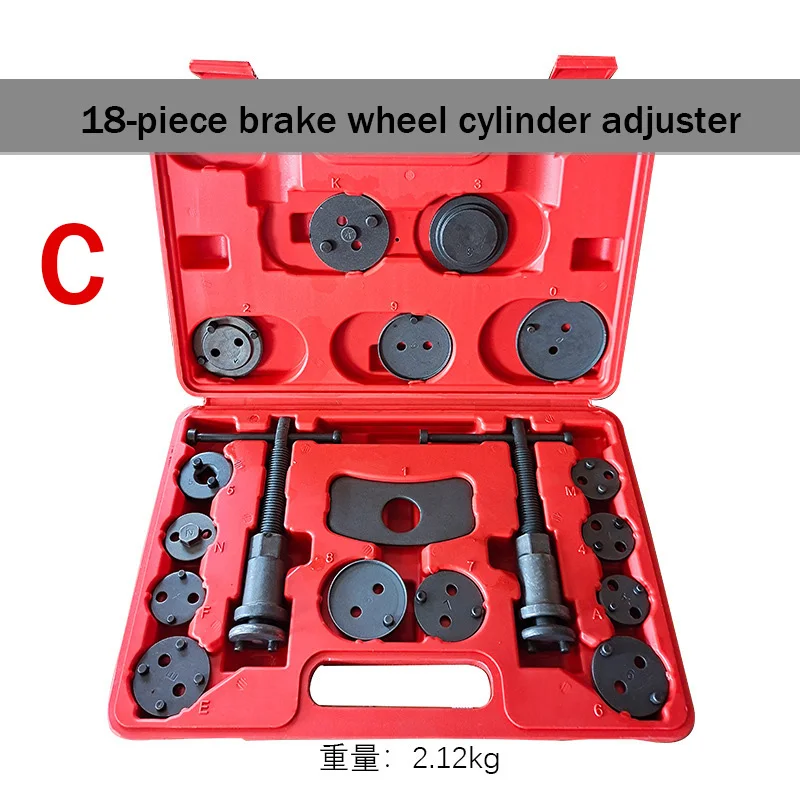 C-18 Pcs Front and Reverse Teeth Brake Set Disc Brake Pad Car Brake Adjuster