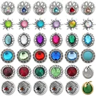 5 шт.лот, оптовая продажа, 18 мм, ювелирные изделия, смешанные металлические круглые кнопки, ювелирные изделия, подходят для браслетов, ожерелий