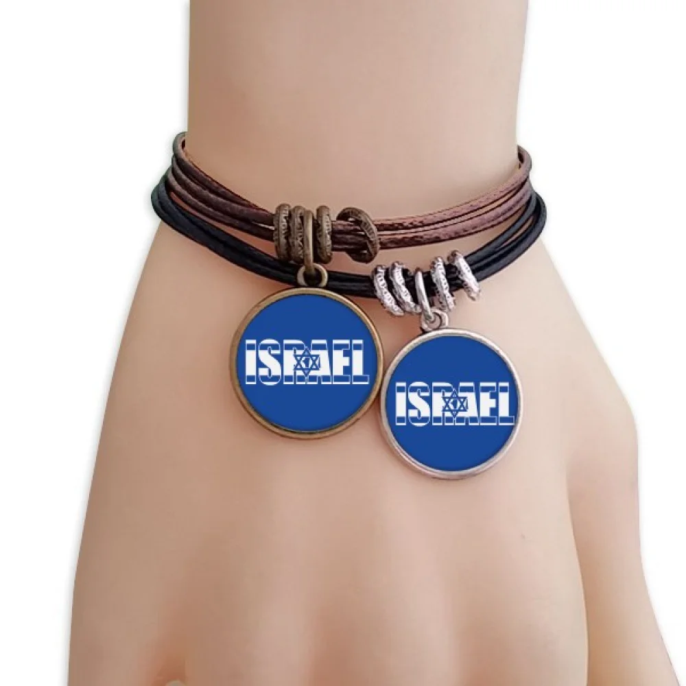 

Israel Country Flag Name Bracelet Double Leather Rope Wristband Couple Set