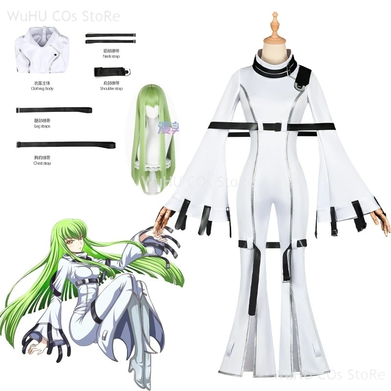 Аниме Code Geass: Hangyaku No Lelouch Костюмы для косплея C.C. Косплей Костюм Парик Белый Strait-Jacket