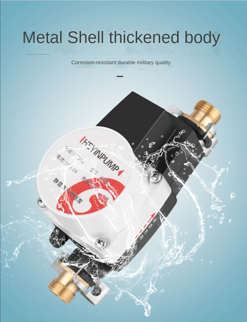 Портативный водяной насос с усилением давления 24 В |