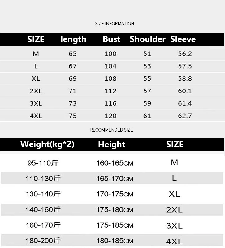 Мужская толстовка с капюшоном и принтом большие размеры до 4XL