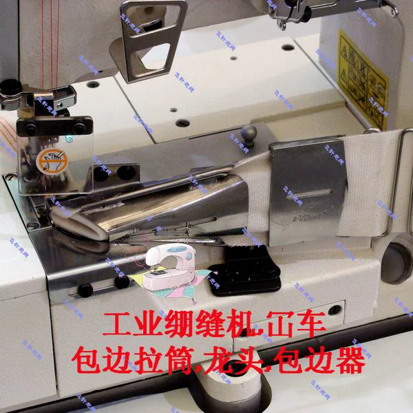 

Sewing Machine Abd Five Line Flat Lock Machine Hemming Device Slide Kan Covering Stitch Machine Double-Wrapped Faucet