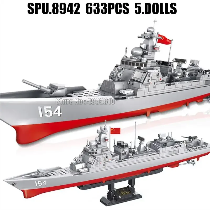 105711 633 шт. Детский конструктор Военный Флот