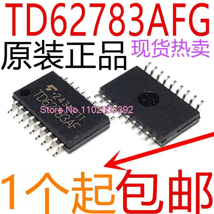 10 шт./партия TD62783AFG TD62783AF TD62783AG TD62783 SOP18