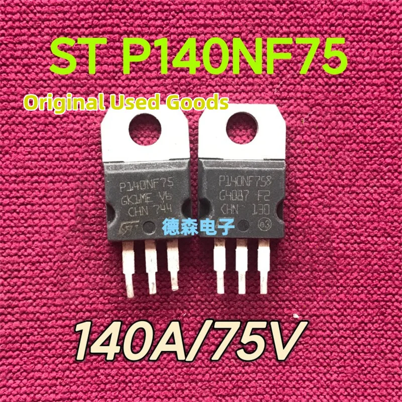 

10 шт./лот оригинальные б/у товары MXP6004CTS