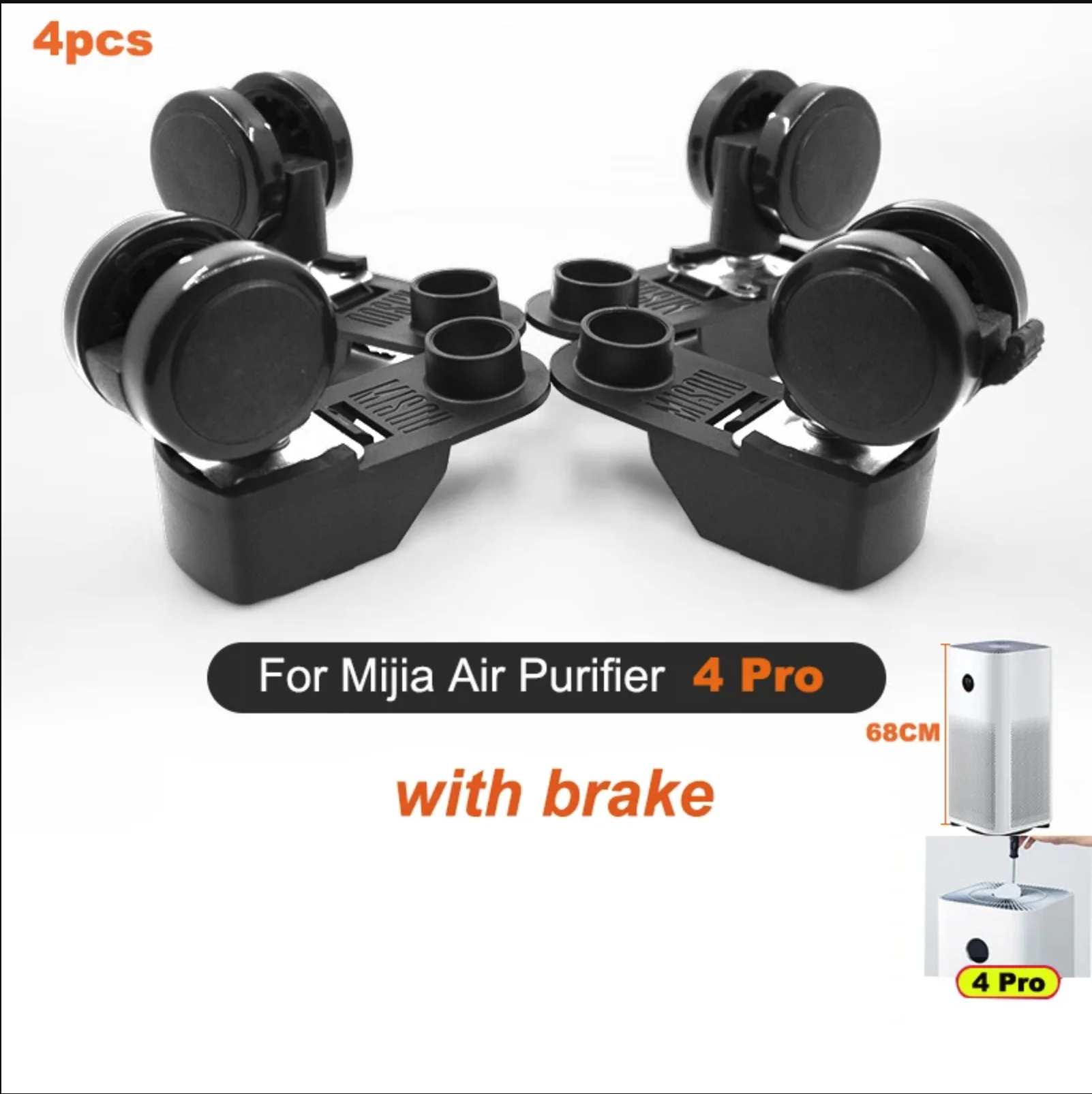 

Колеса для очистителя воздуха Xiaomi MiJia