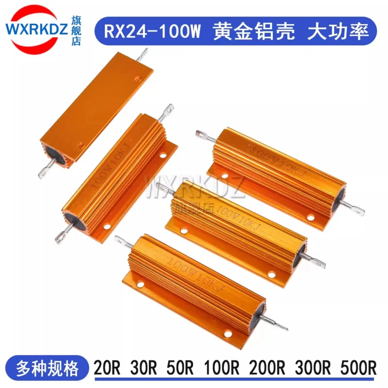 Резистор с проволочной обмоткой в алюминиевом корпусе 100 Вт Rx24 0 01 ~ К 05 1 5 2 4 6 8 10 20 150