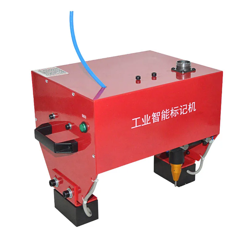 

JMB-170 Portable Marking Machine For VIN Code, Pneumatic Dot Peen Marking Machine 110/220V 200W