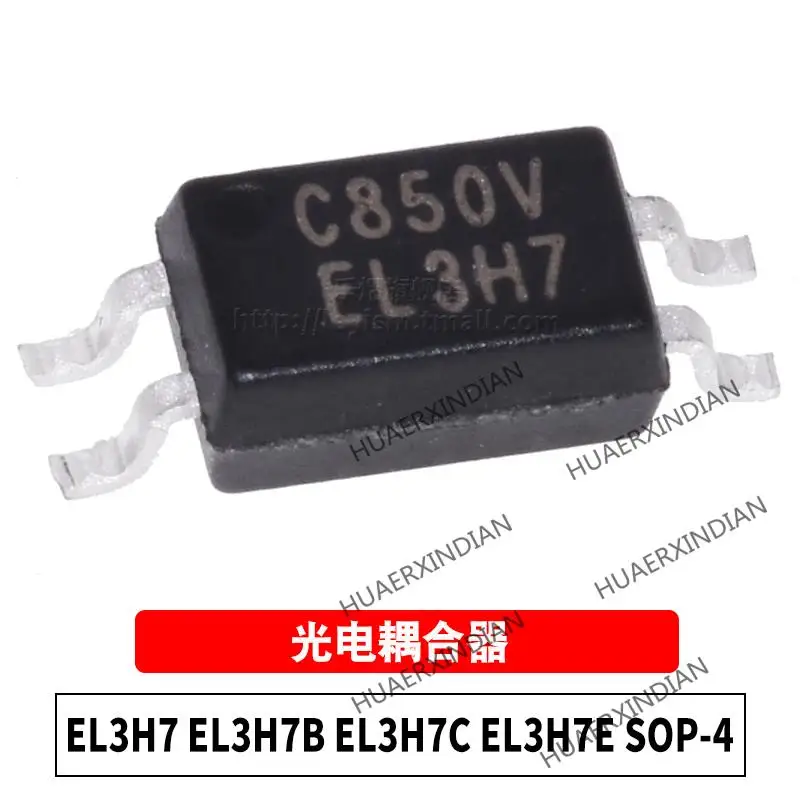 

10 шт./лот новый оригинальный EL3H7 B/C/E EL3H7C(TA)-G SOP-4 _