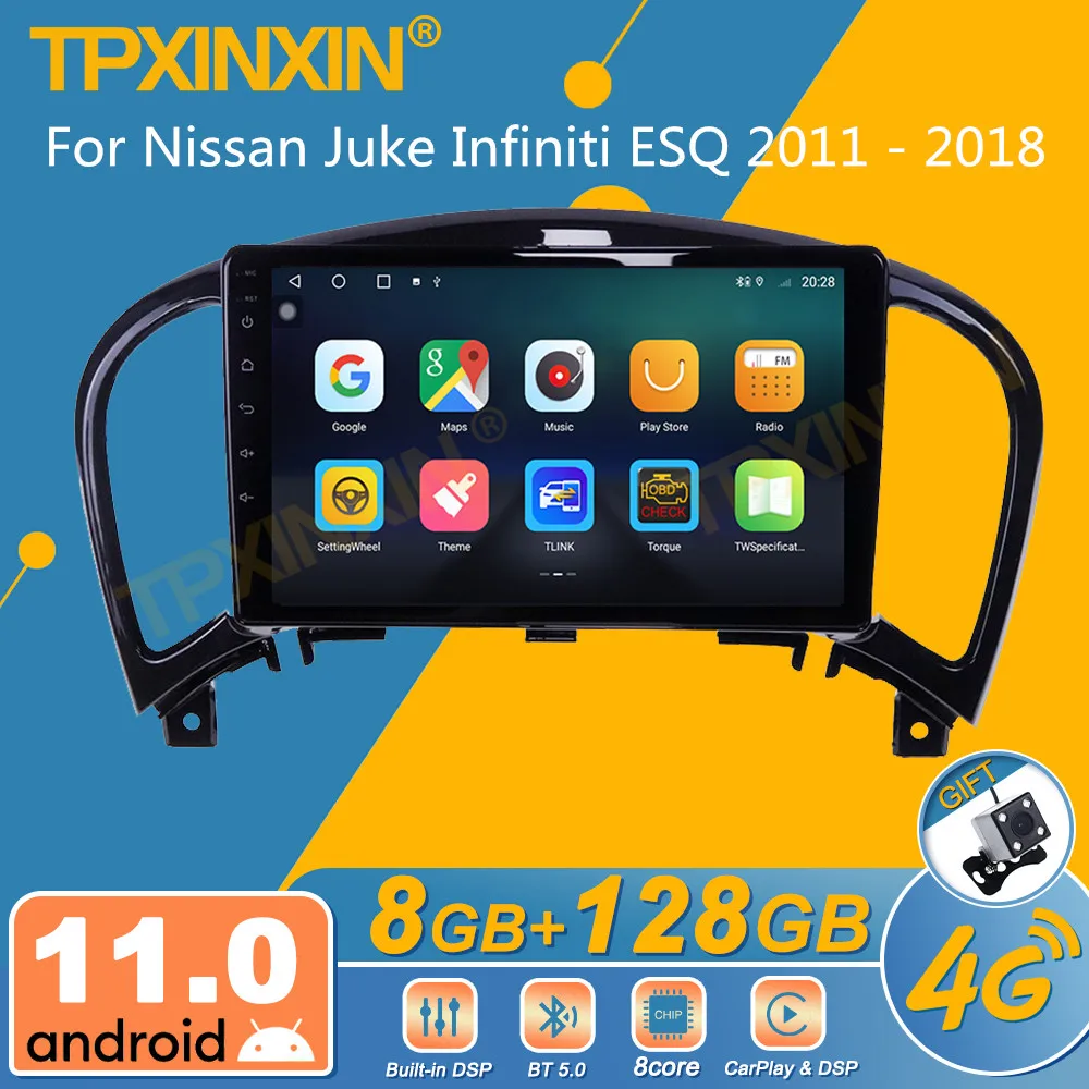 For Nissan Juke Infiniti ESQ 2011 - 2018 Android Car Radio 2Din Stereo Receiver Autoradio Multimedia Player GPS Navi Head Unit